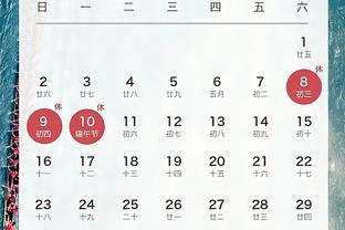 开云电竞app官网下载安装苹果截图1